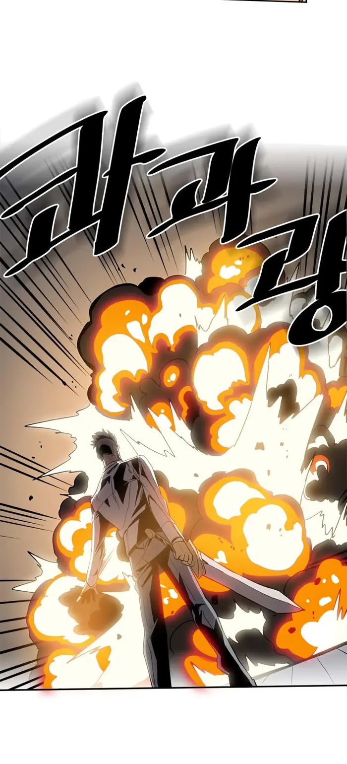 A Returner’s Magic Should Be Special Chapter 33 image 32_optimized